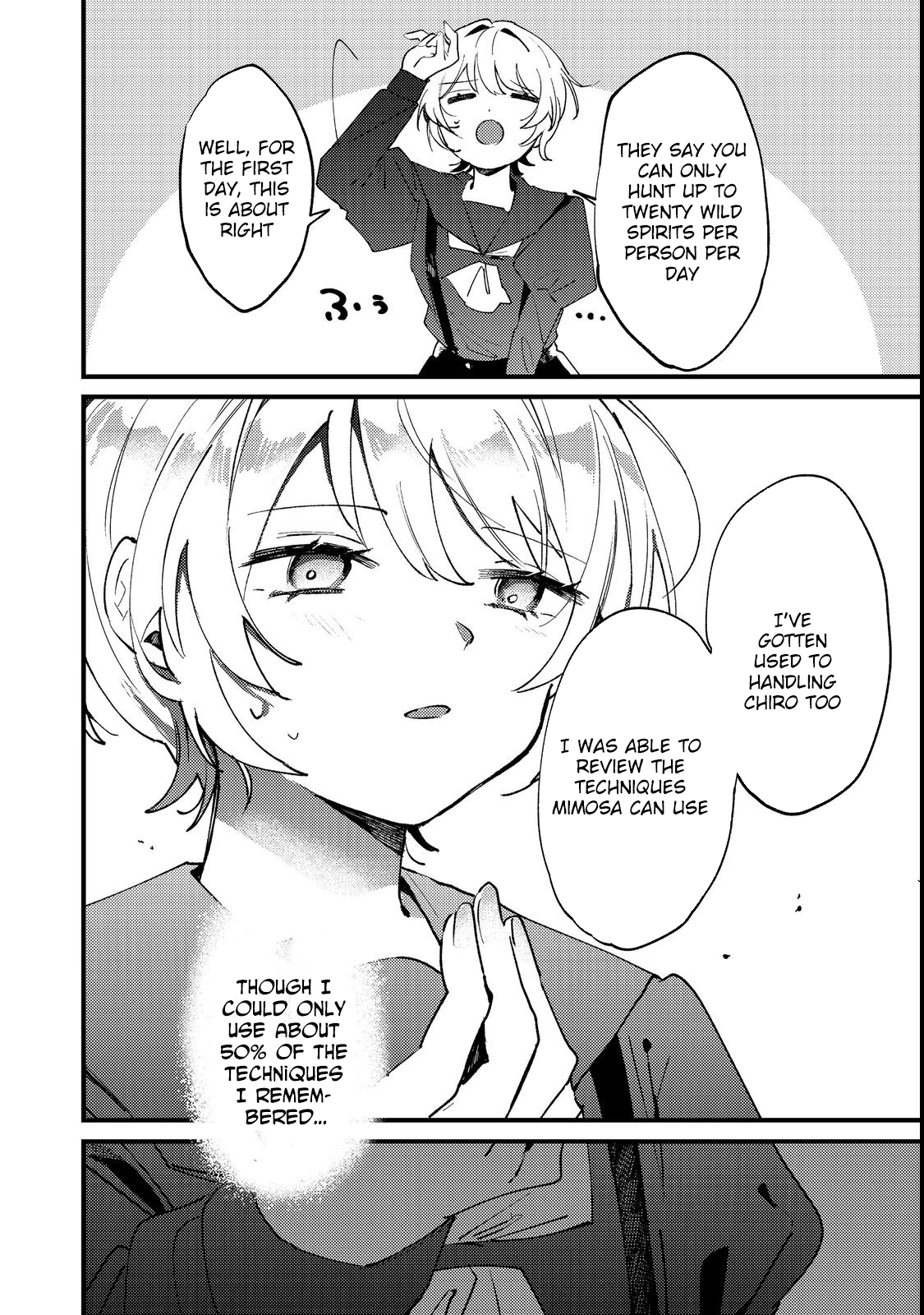 I Reincarnated as the Otome Game Heroine’s “Supporting Little Sister,” So I Decided to Take Her Place Chapter 2 - . Page 18